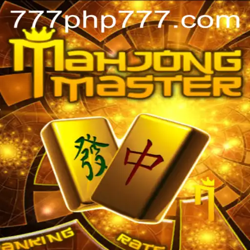 MahJongMaster: Unveiling the Ancient Game in a Digital Realm
