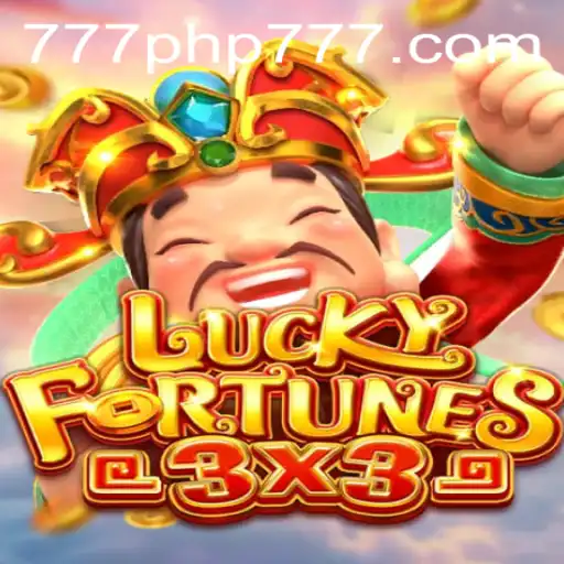Exploring the Thrilling World of LUCKYFORTUNES3x3: A Guide to Winning Big with PHP777