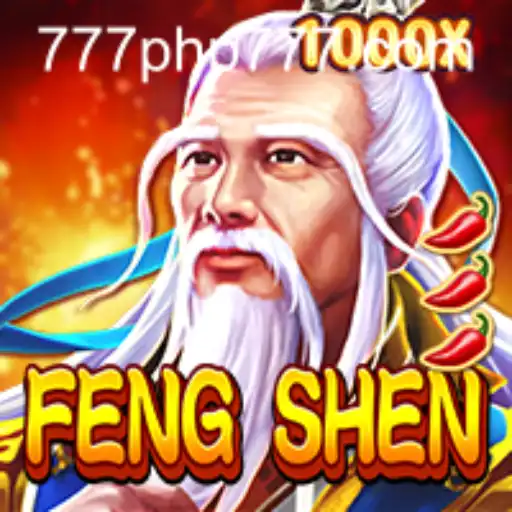 Exploring the Mystical Realms of FengShen: A New Gaming Adventure