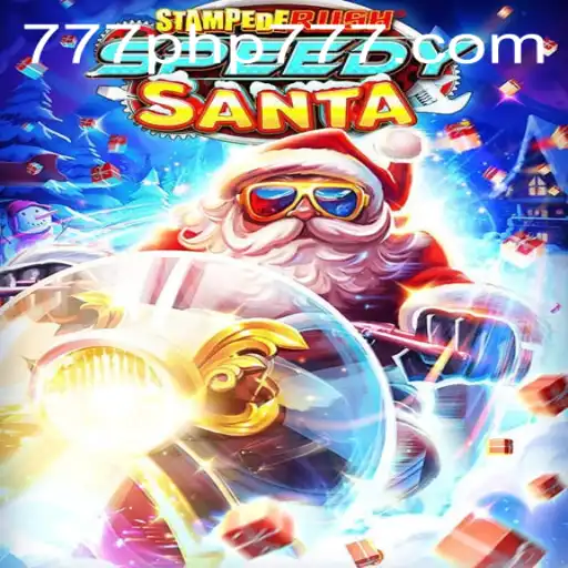 Discover StempedeRushSpeedy: The Exciting Game That Keeps You on Your Toes